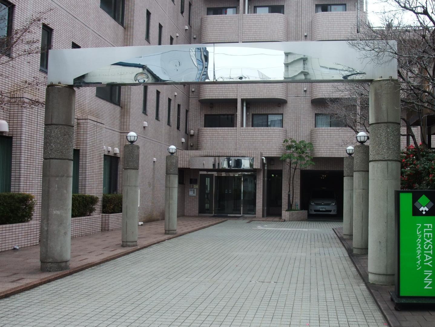 Hotel Mystays Iidabashi Tokio Exterior foto