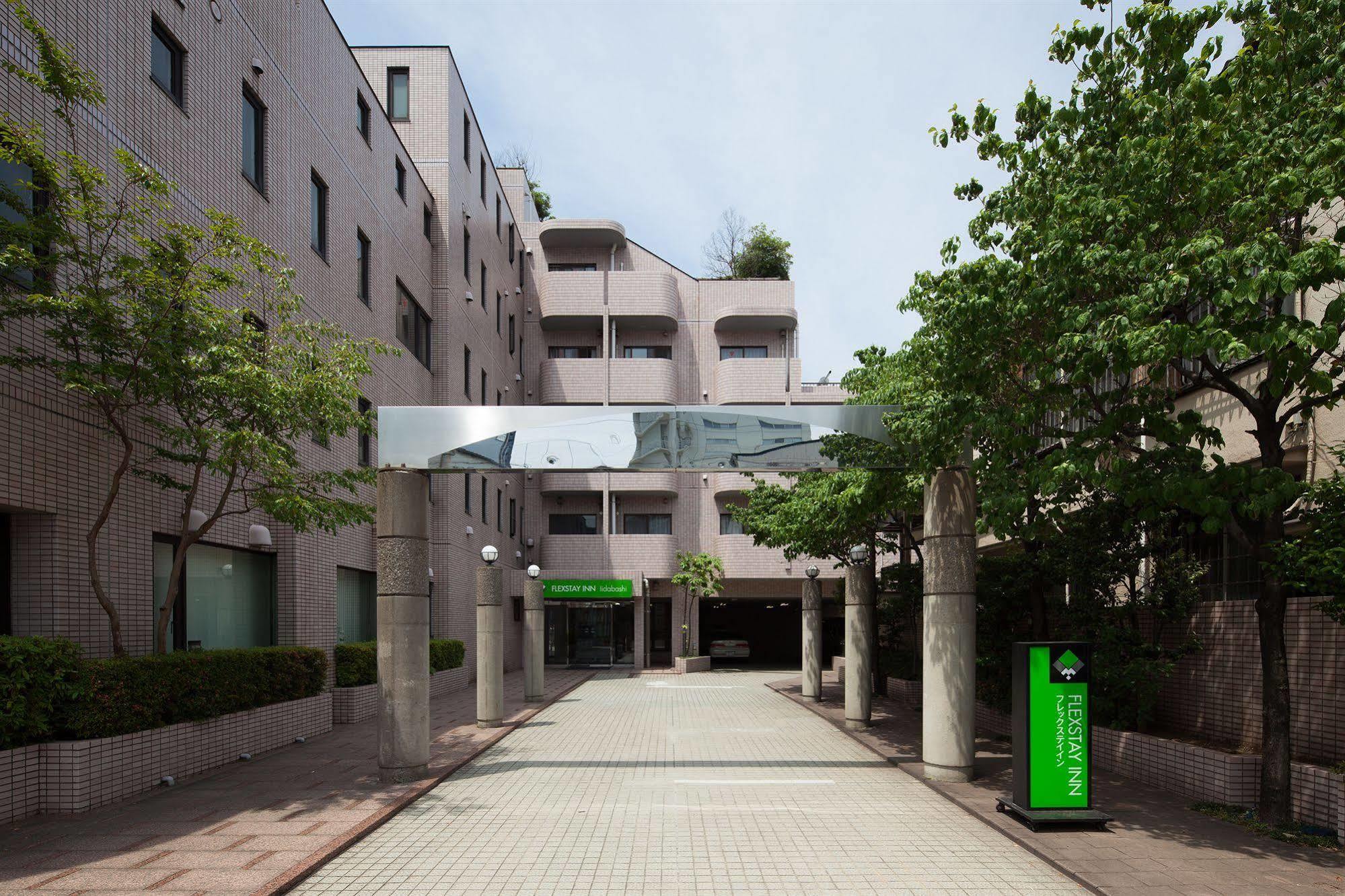 Hotel Mystays Iidabashi Tokio Exterior foto